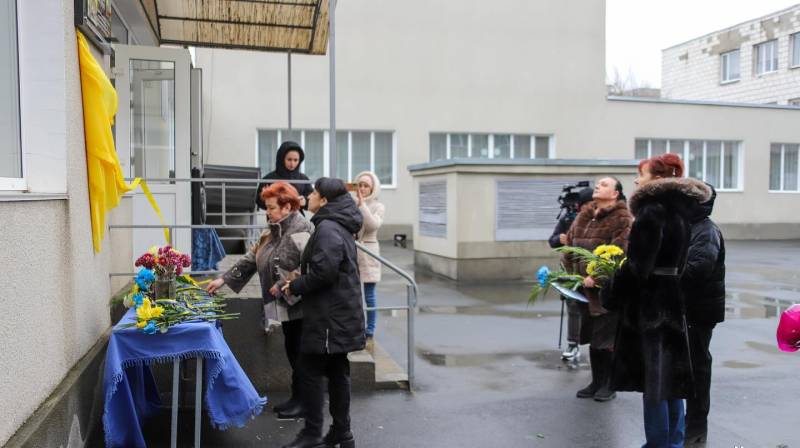 В гімназії №10 з початковою школою 25 грудня відкрито меморіальную дошку в памʼять про Владислава Гузенка – Захисника України, який загинув під час повномасштабного воєнного вторгнення росії в Україну В гімназії №10 з початковою школою 25 грудня відкрито меморіальную дошку в памʼять про Владислава Гузенка – Захисника України, який загинув під час повномасштабного воєнного вторгнення росії в Україну