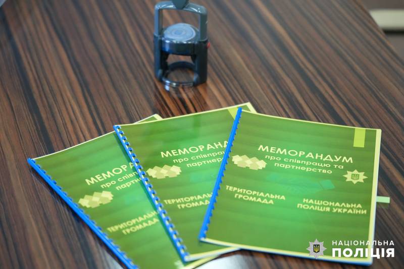 На Одещині ще три територіальні громади долучилися до безпекового проєкту «Поліцейський офіцер громади» На Одещині ще три територіальні громади долучилися до безпекового проєкту «Поліцейський офіцер громади»