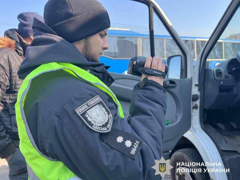 В Ізмаїлі чоловік намагався продати бойові гранати: справу передали до суду В Ізмаїлі чоловік намагався продати бойові гранати: справу передали до суду