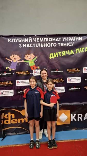 На ІІ турі Клубного Чемпіонату України "Дитяча ліга" На ІІ турі Клубного Чемпіонату України "Дитяча ліга"