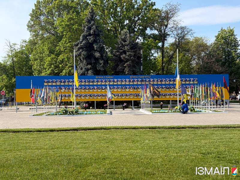 В Ізмаїлі у День пам’яті та перемоги над нацизмом пройшли митинги пам'яті та вшанування В Ізмаїлі у День пам’яті та перемоги над нацизмом пройшли митинги пам'яті та вшанування