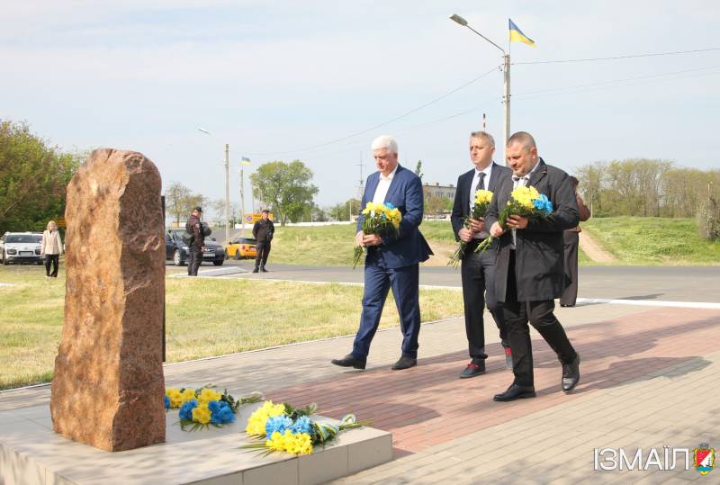 В Ізмаїлі у День пам’яті та перемоги над нацизмом пройшли митинги пам'яті та вшанування В Ізмаїлі у День пам’яті та перемоги над нацизмом пройшли митинги пам'яті та вшанування