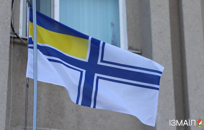 З нагоди Дня Військово-Морських Сил Збройних Сил України в Ізмаїлі урочисто піднято Прапор Військово-Морських Сил Збройних Сил України З нагоди Дня Військово-Морських Сил Збройних Сил України в Ізмаїлі урочисто піднято Прапор Військово-Морських Сил Збройних Сил України