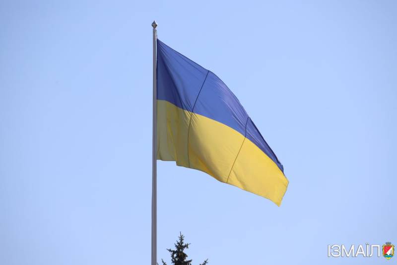 З нагоди Дня Військово-Морських Сил Збройних Сил України в Ізмаїлі урочисто піднято Прапор Військово-Морських Сил Збройних Сил України З нагоди Дня Військово-Морських Сил Збройних Сил України в Ізмаїлі урочисто піднято Прапор Військово-Морських Сил Збройних Сил України
