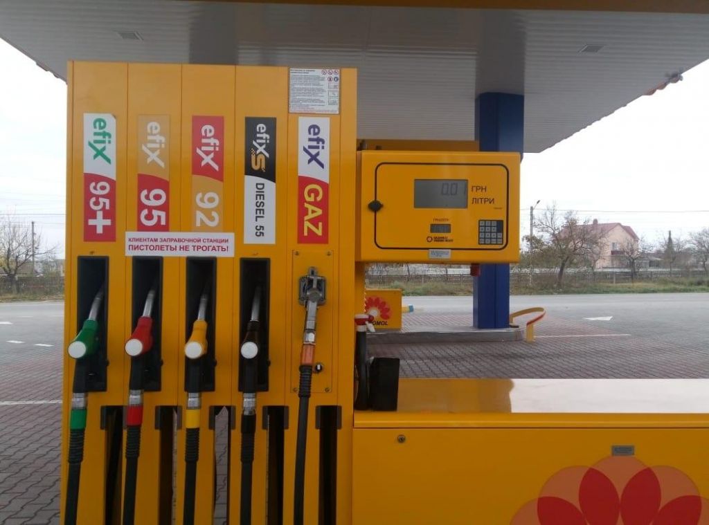 В Одесской области прекращена деятельность нелегальной АЗС Petromol В Одесской области прекращена деятельность нелегальной АЗС Petromol
