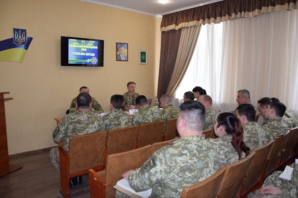 В Измаильском погранотряде состоялось подвежение итогов прошлого года В Измаильском погранотряде состоялось подвежение итогов прошлого года