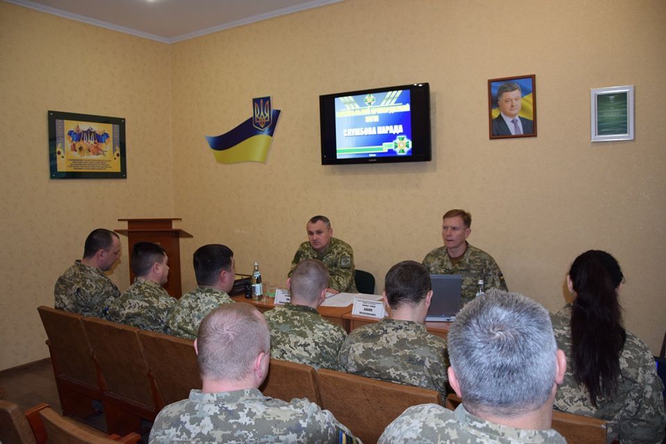 В Измаильском погранотряде состоялось подвежение итогов прошлого года В Измаильском погранотряде состоялось подвежение итогов прошлого года