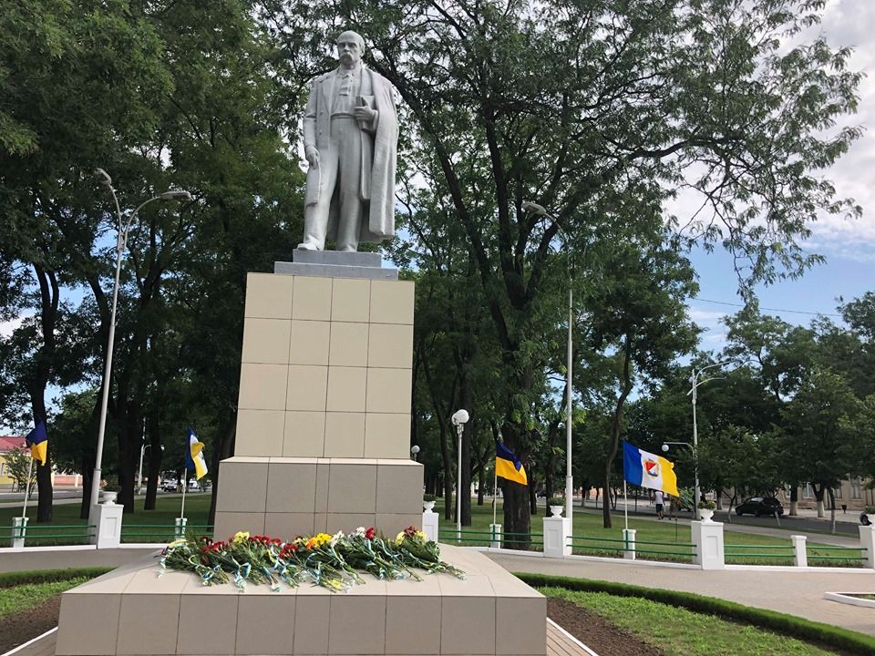 В Измаиле в День Конституции Украины прошел торжественный митинг (ФОТО) В Измаиле в День Конституции Украины прошел торжественный митинг (ФОТО)
