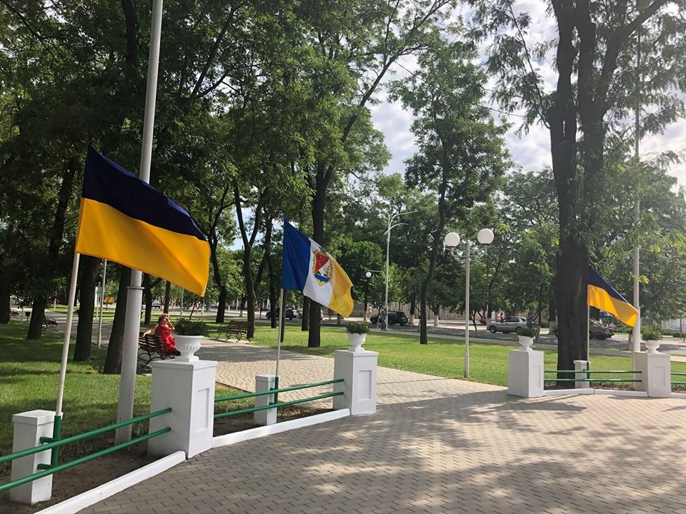 В Измаиле в День Конституции Украины прошел торжественный митинг (ФОТО) В Измаиле в День Конституции Украины прошел торжественный митинг (ФОТО)