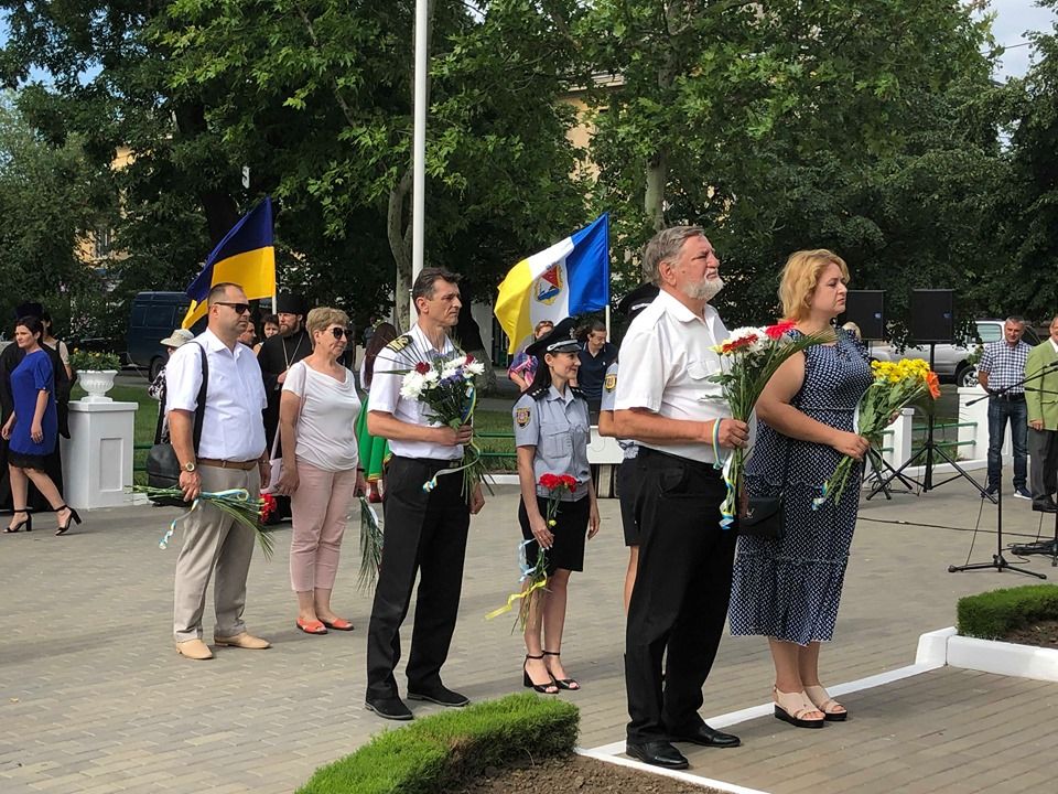 В Измаиле в День Конституции Украины прошел торжественный митинг (ФОТО) В Измаиле в День Конституции Украины прошел торжественный митинг (ФОТО)