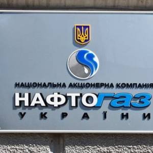 Цена на газ для промышленности в ноябре выросла