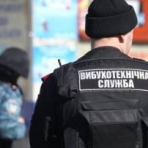 В Одессе заминировали СБУ и облгосадминистрацию