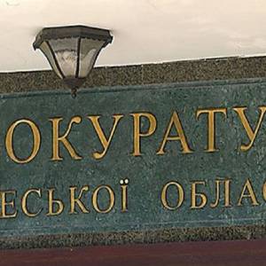 В Одесском СИЗО подростков доводили до самоубийства — прокуратура
