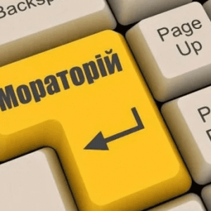 Двухлетний мораторий на проверки ФЛП: одесские налоговики рассказали, кого это коснется