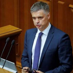 МИД: Украина может выйти из Минских соглашений