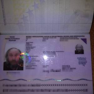 В Болградском районе пограничники задержали нарушителя в рясе
