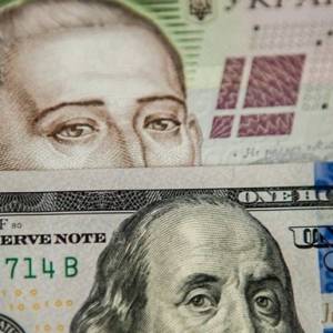 Озвучен прогноз по курсу доллара на начало 2020 года