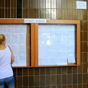 Правительство планирует сократить количество бюджетных мест в вузах