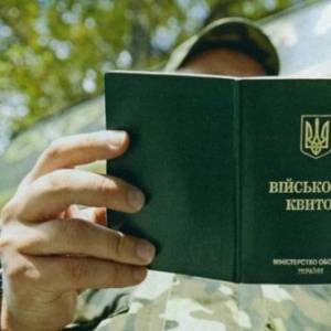 В Измаиле военкомат проведет приписку юношей 2003 года рождения