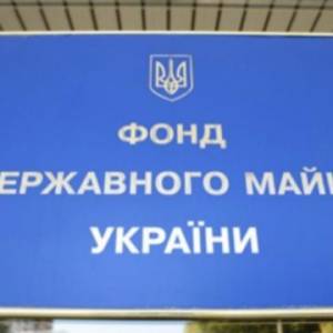 Правительство намерено продать в частные руки  морской торговый порт Усть-Дунайск в Вилково