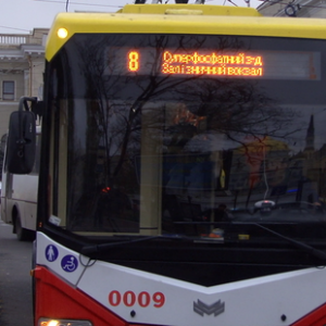 Одесская область - на девятом месте в Украине по стоимости проезда