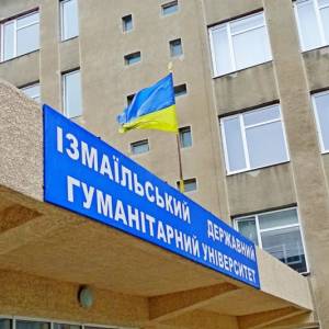 Студентка измаильского университета рассылала письма с угрозами ректору, преподавателям и учащимся
