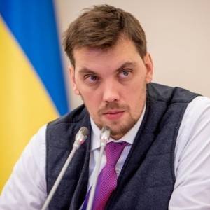 Гончарук написал заявление об отставке