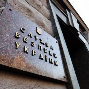 В СБУ отчитались об итогах борьбы с коррупцией в Одесской области
