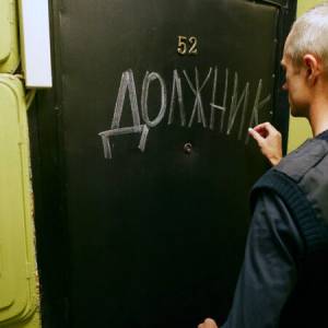 Будьте осторожны: коллекторы в Одесском регионе рассылают фальшивые повестки в суд