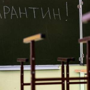В школах и детсадах Измаила ввели частичный карантин по ОРВИ и ветряной оспе