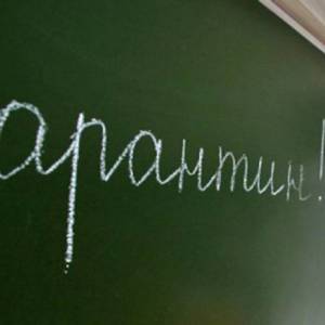 В Измаиле карантин в школах продлили до 12 февраля