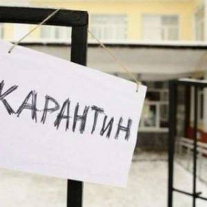 Карантин возвращается: в Измаиле частично приостановили учебный процесс