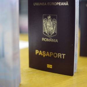 Украинца с двойным гражданством обнаружили вчера пограничники в пункте пропуска "Рени"