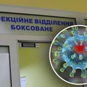 В Одесской области зафиксировали три подозрения на короновирус. Ни одно не подтвердилось