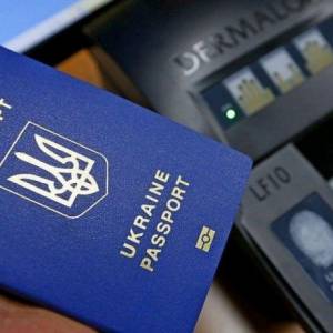 С 1 марта украинцы будут ездить в Россию только по биометрическому паспорту