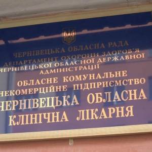 Коронавирус в Черновцах: стало известно, сколько человек изолировали