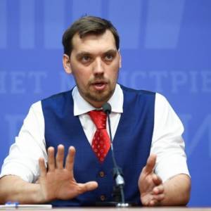 Гончарук написал заявление об отставке, - Разумков