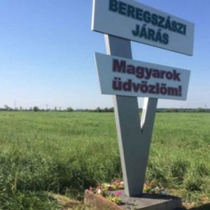 На Закарпатье двух украинцев будут судить за провокации на венгерском языке