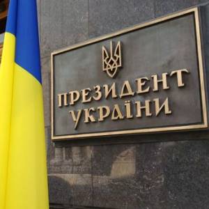 На сайте Президента Украины зарегистрировали петицию с требованием закрыть Черновицкую область на карантин