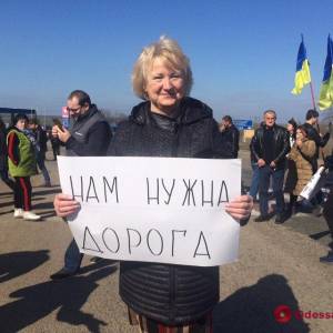Люди перекрыли трассу Одесса - Кишинёв
