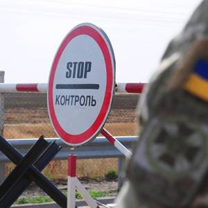 Украина объявила о полном закрытии границы для иностранцев
