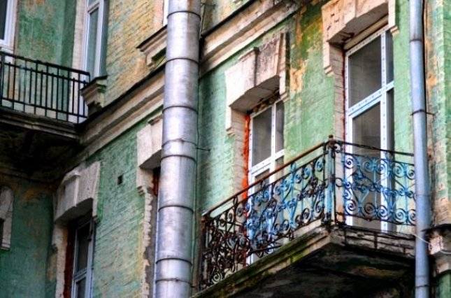 Кабмин планирует компенсировать украинцам часть коммуналки Кабмин планирует компенсировать украинцам часть коммуналки