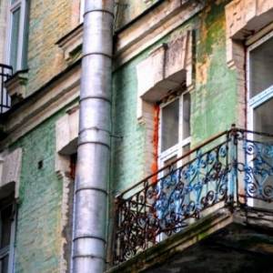 Кабмин планирует компенсировать украинцам часть коммуналки