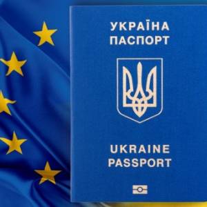 В Одесской области оформление загранпаспортов приостановлено