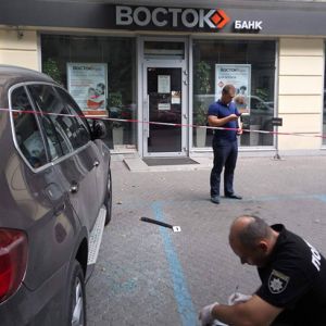 У банка в центре Одессы произошло разбойное нападение: бандиты и пострадавший исчезли