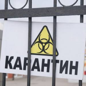 Кабмин продлил карантин до 11 мая