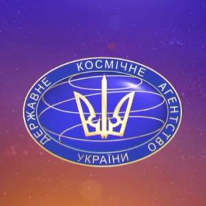 Государственное космическое агентство начало сотрудничать с полицией: фото с орбиты помогают расследовать преступления