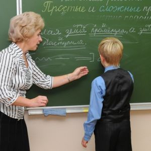 В Одесской области средний размер отпускных педагога — около 17 тысяч гривен
