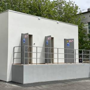 Важное событие для медицины города: в Измаиле запустили в работу кислородную станцию - Город 24 (ФОТО, ВИДЕО)