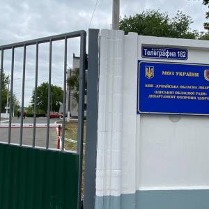 В Измаиле изменили распределение больных с признаками ОРВИ - Город 24